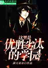 ʤ̭ѧ԰