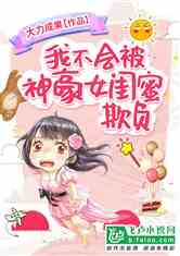 ҲᱻŮ۸