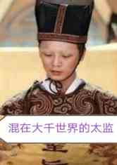 ڴǧ̫