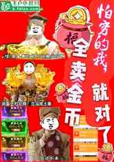 ȫҾͶ