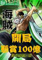 100