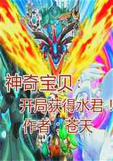 汦ֻˮ
