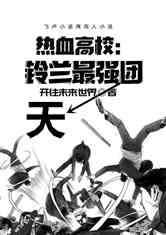ѪУǿ