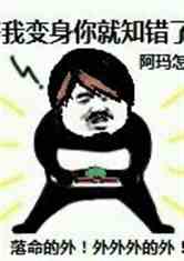 ʿAlfa