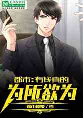 УǮΪΪ
