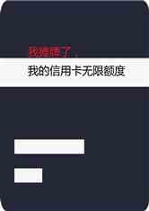 ̯ˣҵÿ޶