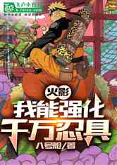 Ӱǿǧ̾
