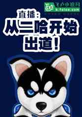 ֱӹʼ