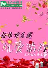 Ȧ氮Ϸ