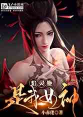 鼧Ů