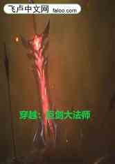 Խ޽ʦ