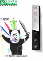ǿڶ