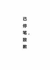 ɱʥ֮