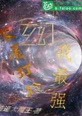  װƴǿ