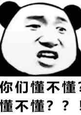 д
