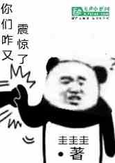 ãզ