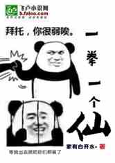 һȭһ