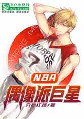 NBAżɾ