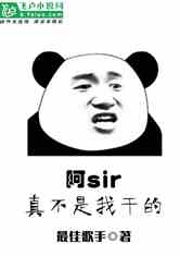 sir治Ҹɵ