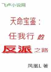 еķ֮·
