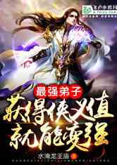 ǿӣֵܱǿ