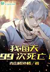 ңÿ99!
