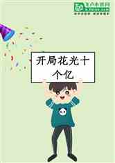 ־ͻǮ