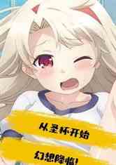 ʥʼĻ뽵