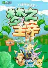 飺֮