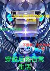 Խճ