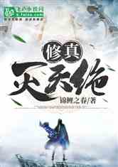 棺
