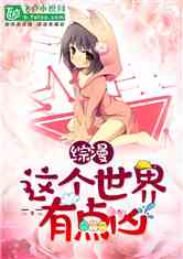 еף