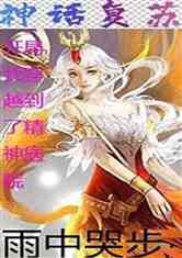 񻰸գҴԽ˾Ժ