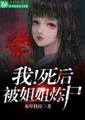 ң󱻽ʬ