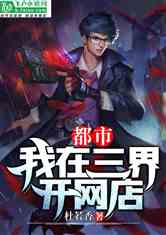 У翪