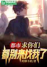 Уǣ