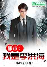 У麣