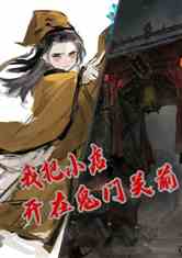 Ұѵ̿ڹŹǰ