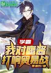 ѧԣҶӥóս