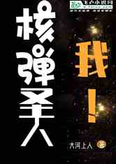 ģң˵ʥ