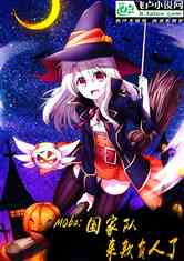 MOBA:Ҷ۸