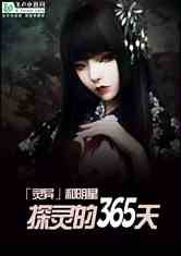 죺̽365