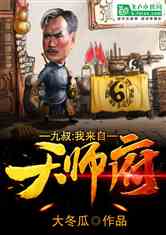 壺ʦ