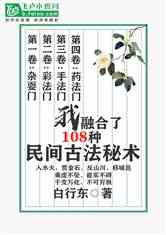 ں108ŷ