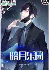 ԰