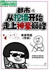 Уǽʼ۷