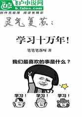 գѧϰʮ