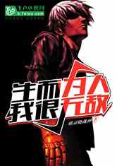 ΪˣҺ޵У