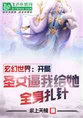 磺ʥŮҸȫ
