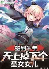 ǩǧ꣬ϵ¸ʥŮŮ